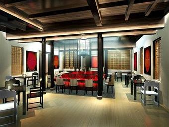 Hotel Blossom Hill Inn Zhouzhuang Seasonland