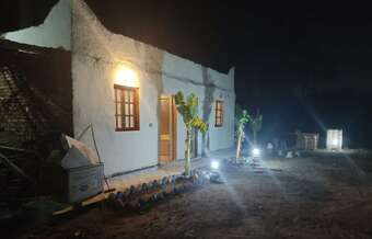 Ver fotos