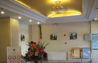 Ver fotos