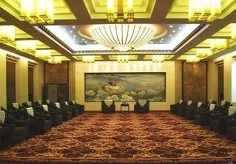 New Century Hotel Lhasa