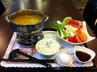 Shante Hotel Shitou