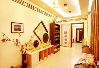 Jinghai Hotel