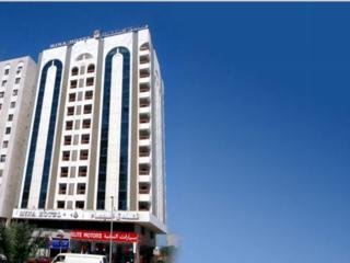 Hotel Al Diar Sands