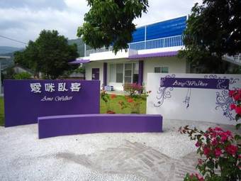 Amy Walker B&B