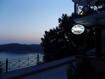 Ver fotos