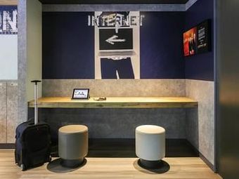 Hotel Ibis Budget Troyes Centre