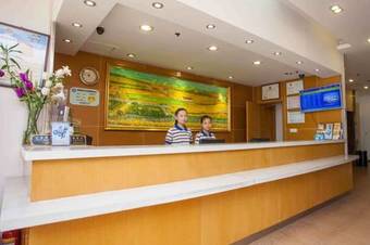 Hotel 7days Inn Suining Kaixuanxia Road
