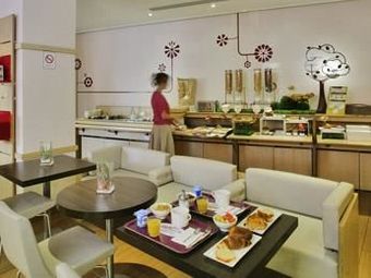 Hotel Ibis Sarlat