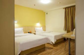 Hotel 7days Inn Urumqi Xiao XI Gou Branch