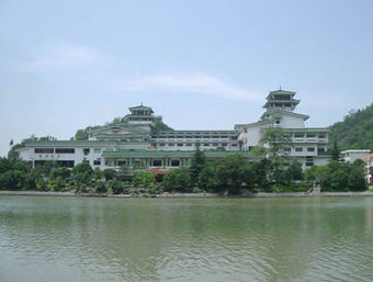 Hotel Park