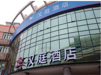 Ver fotos