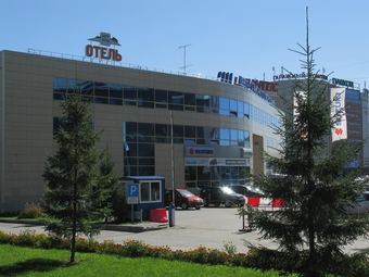 Hotel Park Vista