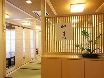 Yuzanso Ryokan