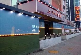 Motel Sky Hotel