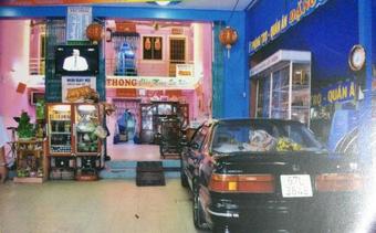Hostal Phu Thong