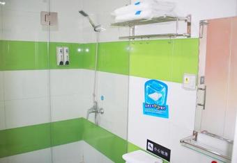 Hotel 7days Inn Beijing Future Science City Airport North Line
