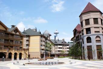 Hotel Holiday Inn & Suites Alpensia Pyeongchang Suites