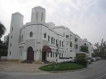 Beach Hotel