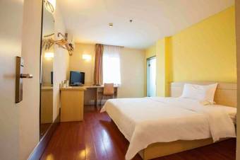 Hotel 7days Inn Lanzhou Jingning Road