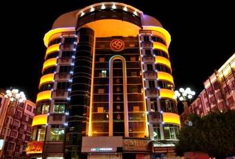 Longsheng Hotel