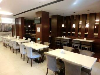 Hotel Holiday Inn Express Shanghai Jinqiao Central