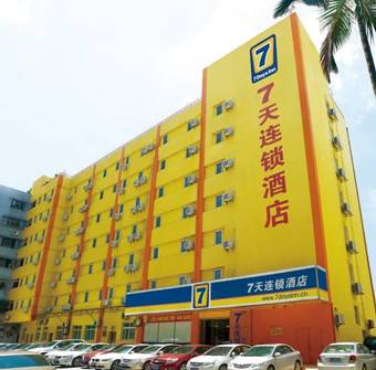 Hotel 7days Inn Chengdu Dujiangyan