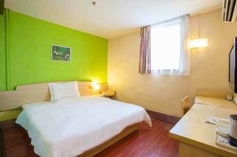 Hotel 7days Inn Zibo Zhoucun