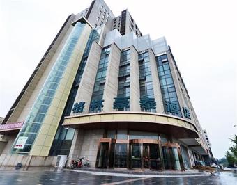 Greentree Inn Beijing Changping District North China Electric Power University Business Hotel