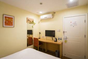 Hotel Home Inn Hangzhou Zhuantang South Meiyuan Street China Academy Of Art