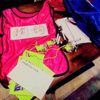 Leshan Haiyun International Youth Hostel