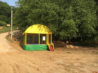 Songho Farm
