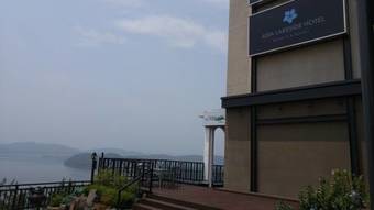 Asia Lakeside Hotel