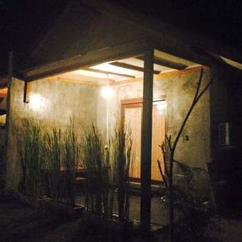 Hotel Natai House