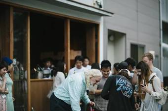 Ver fotos