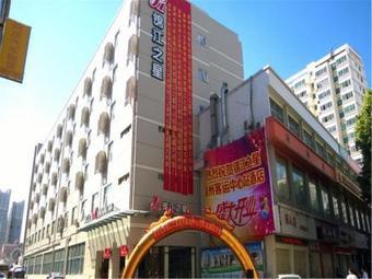 Hotel Jinjiang Inn Quanzhou Bus Station