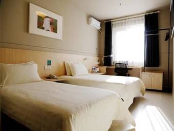 Hotel Jinjiang Inn Hengshui Zhongxin Street