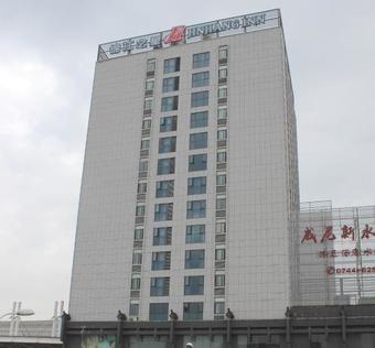 Hotel Jinjiang Inn Zhangjiajie Tianmen Mountain
