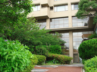 Hotel Imaiso Ryokan