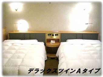 Hotel Hitachi Hills