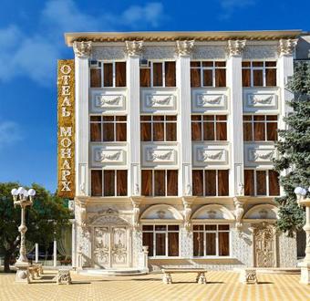 Ver fotos