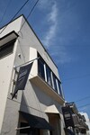 Hostal Saga International Guesthouse Hagakure