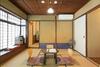 Hostal Guest House Koiya