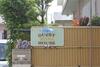 Hostal Guest House Kona