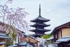 Hana-touro Hotel Gion