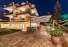 Aparthotel Andreolas Luxury Suites