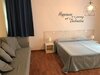 Hotel Beatrix - Apartments