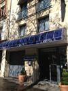 Hotel Amh�tel Italie
