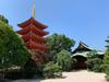 Apartamento Trip Pod Shimogofuku-machi