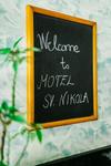 Hostal Guest House Sv. Nikola