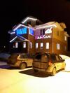 Hostal Vel-kom